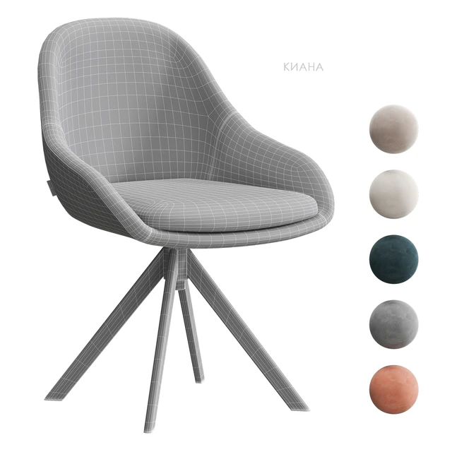 Kiana chair Divan.ru — Descargar
