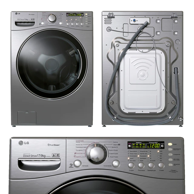 Lg F1255 Rds7 — Descargar