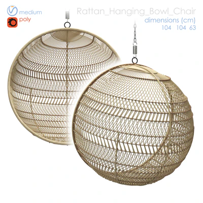 wicker chair BALL — Ver 2