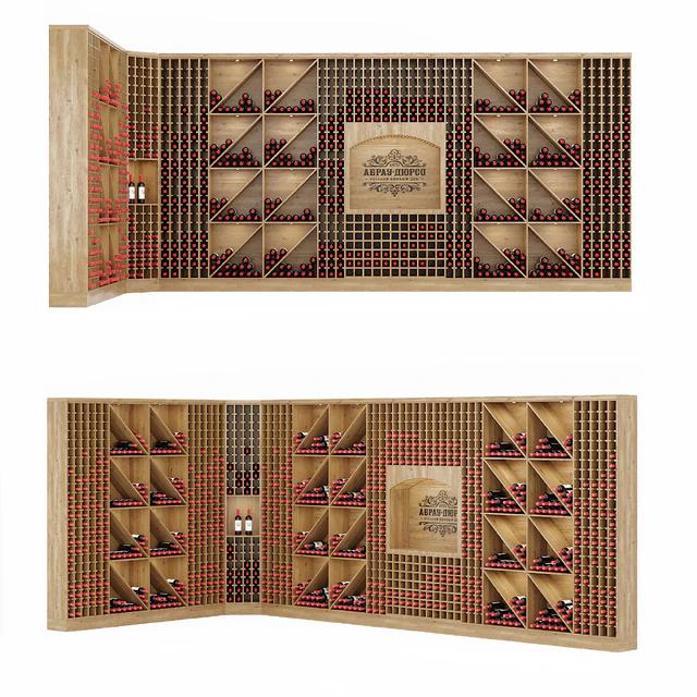 Rack 2 — Скачать