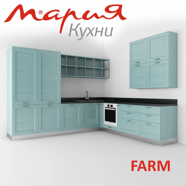 Кухня Мария Farm — Скачать
