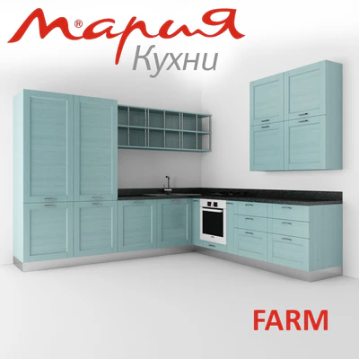 Кухня Мария Farm — Скачать
