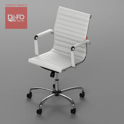 Armchair HARMAN M — Ver 1