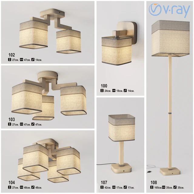 TK Lighting — Descargar