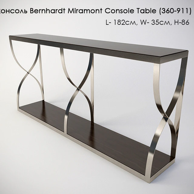 консоль Bernhardt Miramont Console Table (360-911) — Скачать