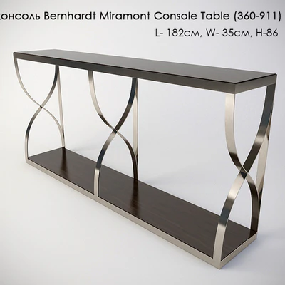 консоль Bernhardt Miramont Console Table (360-911) — Вид 1
