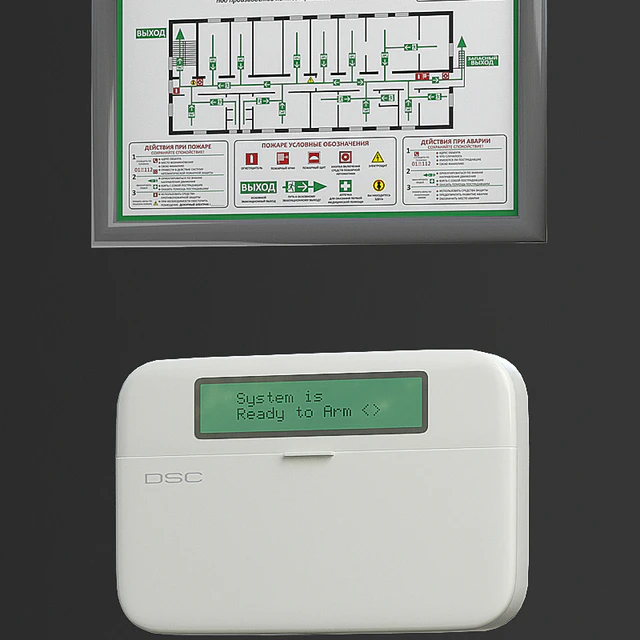 Security equipment store — Descargar