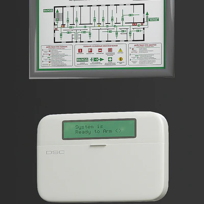 Security equipment store — Ver 2