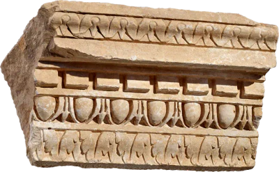 roman trim 002 — Скачать
