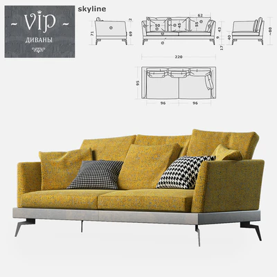Vip sofas - Skyline modern composite two-seater sofa — Ver 2