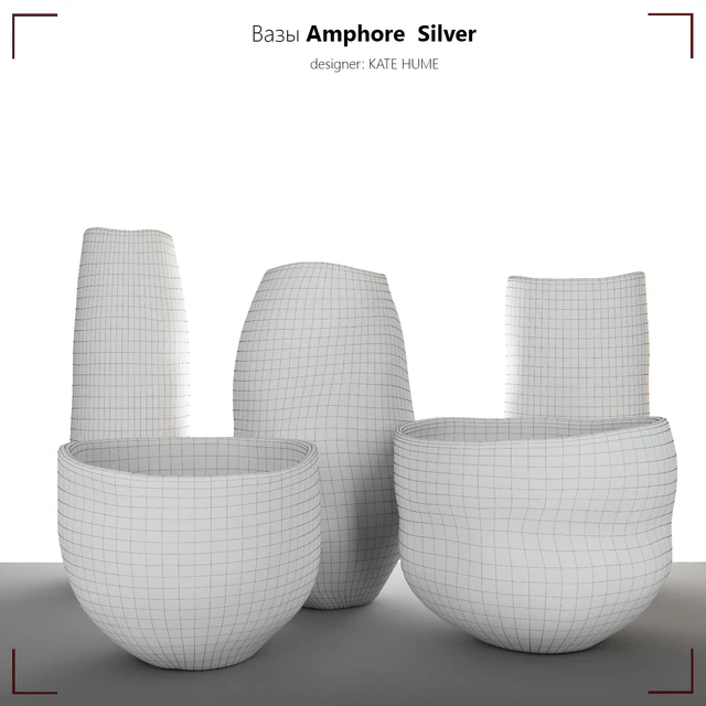 Amphore Silver — Скачать