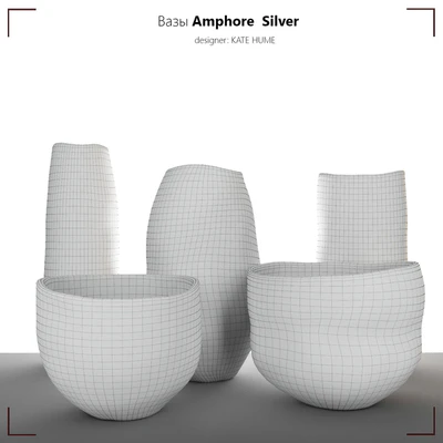 Amphore Silver — Вид 2