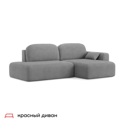 Модульный диван Morten — Вид 2