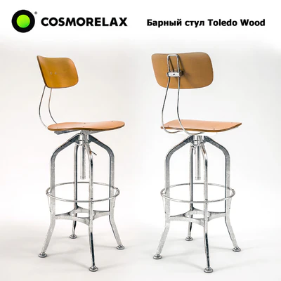 Cosmo relax Bar stool Toledo wood — Descargar