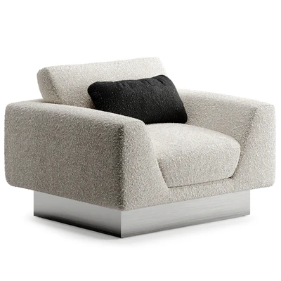 Noor Lounge Chair By CB2 — Ver 2