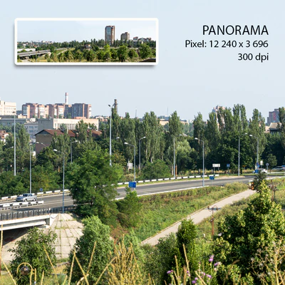 Панорама города. Вид на жилой дом. — Вид 2