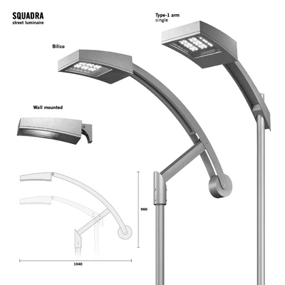 Martini Light - SQUADRA Street Luminaire — Вид 2