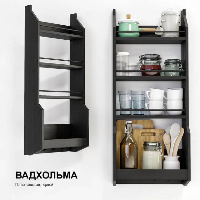 Shelf hinged IKEA VADHOLMA — Descargar