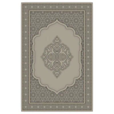 art-Arab 24 — Ver 1