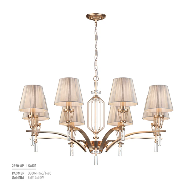 Favorite 2690-8P — Descargar