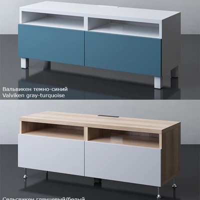 IKEA BESTA TV cabinet with drawers — Ver 2