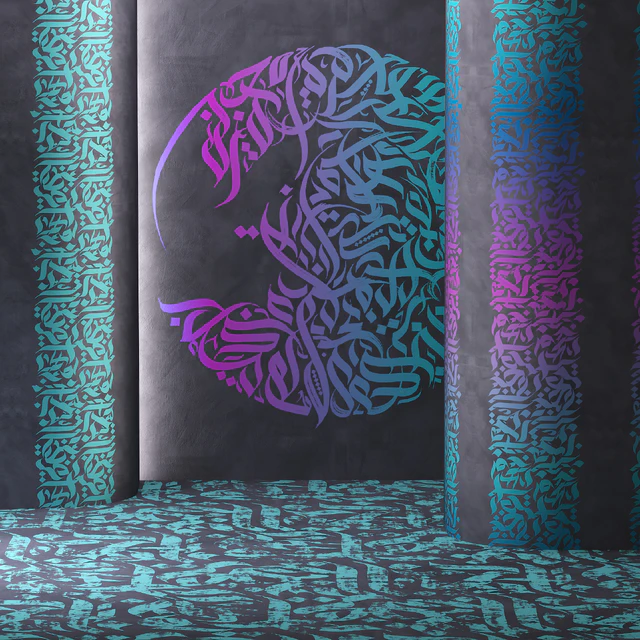 Calligraphy (seamless) — Descargar