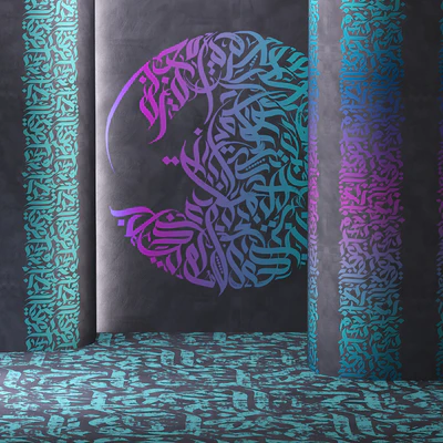 Calligraphy (seamless) — Ver 1