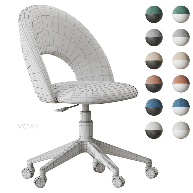 Megan office chair Divan.ru — Descargar