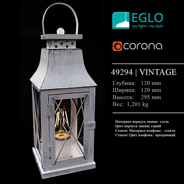 Table lamp Eglo Vintage collection art. 49294 — Descargar