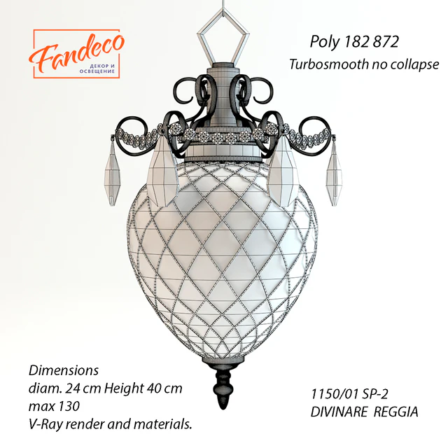 Divinare Reggia — Скачать