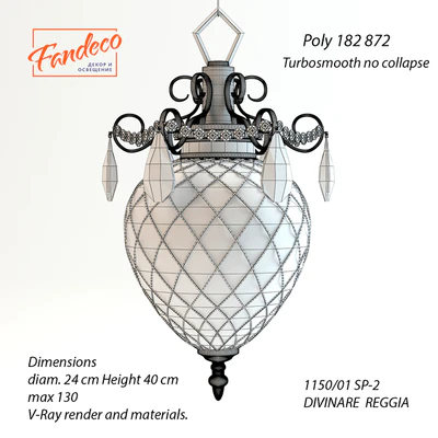 Divinare Reggia — Вид 2