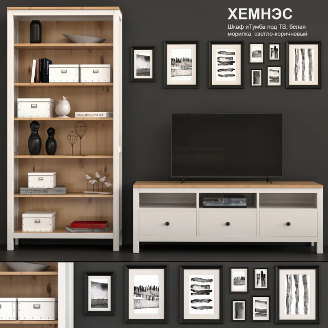 Cabinet, cabinet TV IKEA HEMNES — Descargar
