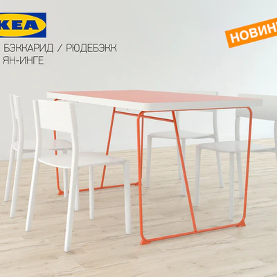 Стол IKEA БЭККАРИД / РЮДЕБЭКК + стул IKEA ЯН-ИНГЕ — Вид 3