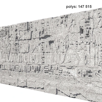 Ancient Egyptian Wall 297 — Ver 2