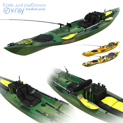 Kayak — Ver 1