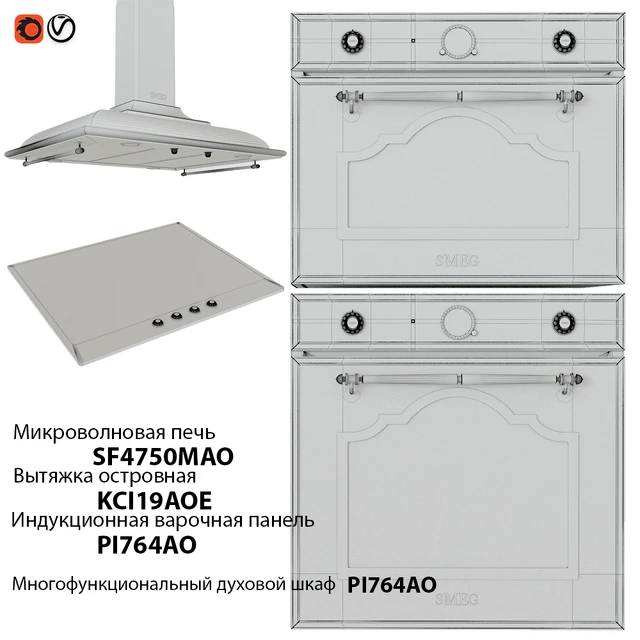 Kitchen Appliances SMEG — Descargar