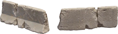 broken concrete barrier 001 — Скачать