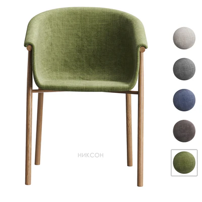 Nixon chair Divan.ru — Ver 2