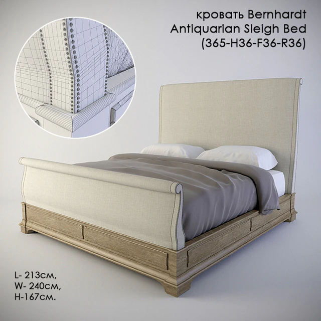 кровать Bernhardt Antiquarian Sleigh Bed (365-H36-F36-R36) — Скачать