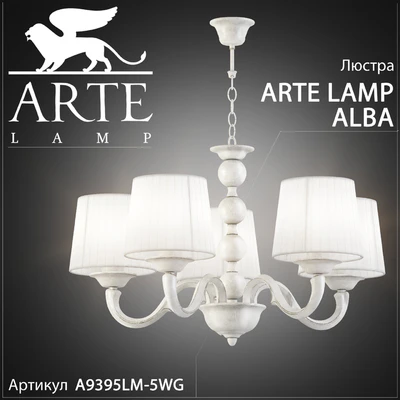 Chandelier Arte Lamp Alba A9395LM-5WG — Descargar