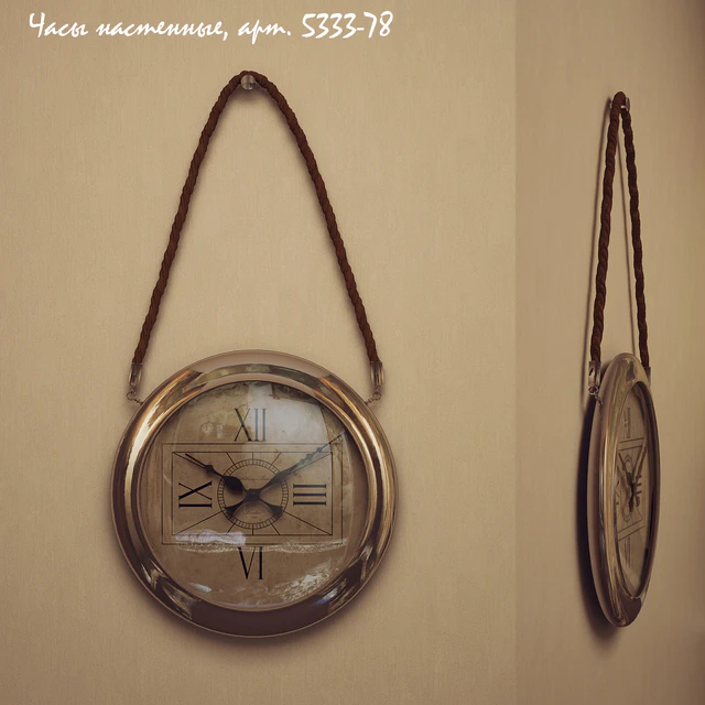 Wall clock, art. 5333-78 — Descargar