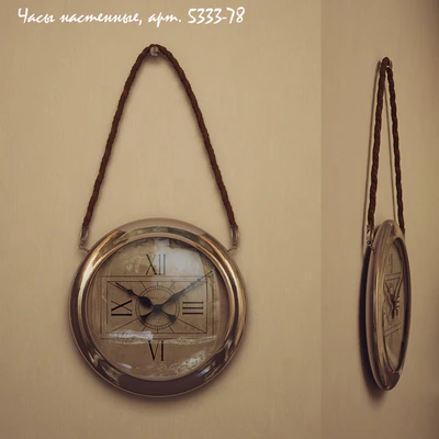 Wall clock, art. 5333-78 — Descargar