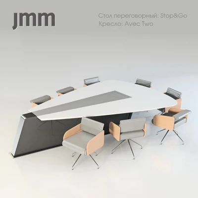 JMM - Stop&Go, Avec Two — Вид 1