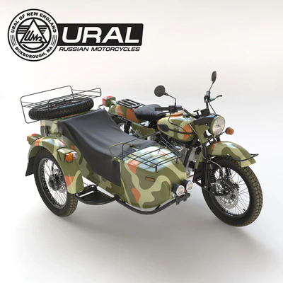 Ural Gear-Up — Вид 1