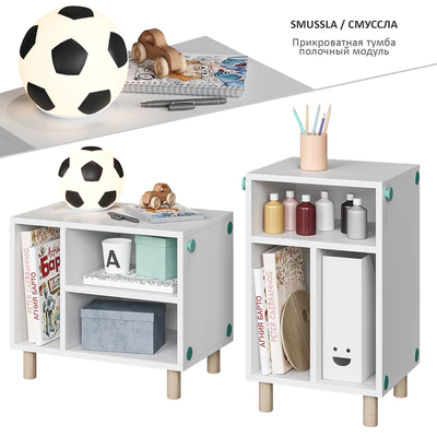 IKEA SMUSSLA Bedside table / shelf unit — Ver 1