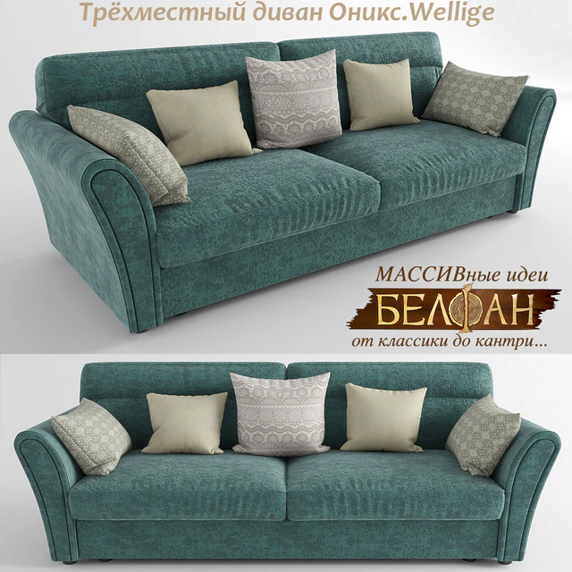 Triple sofa Oniks.Wellige — Descargar