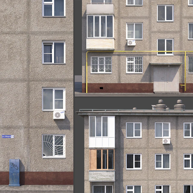 Хрущевка — Скачать