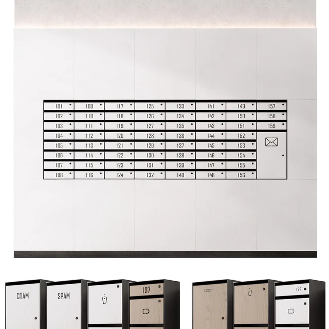 Hoger Flise Mailboxes — Descargar