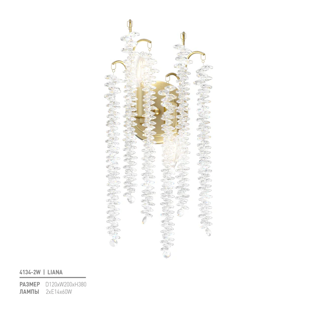Favorite 4134-2W — Descargar