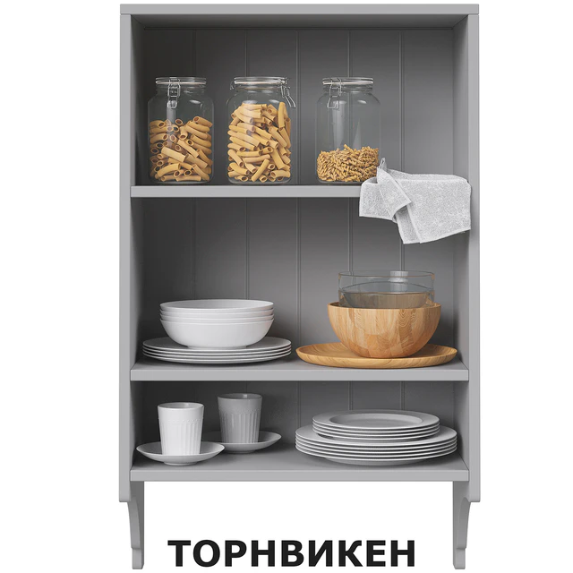 IKEA TORNVIKEN (ТОРНВИКЕН) SET — Скачать